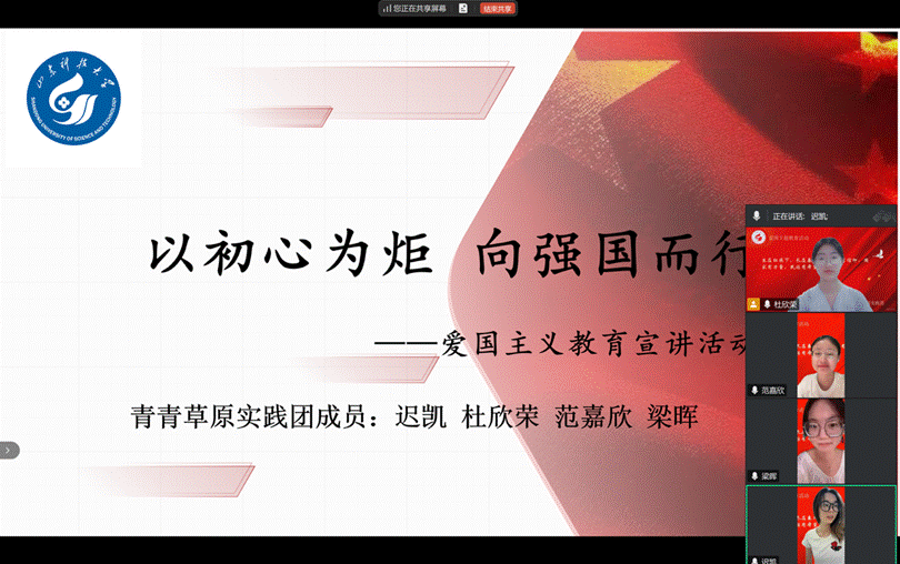 图示, 示意图
中度可信度描述已自动生成:ver1 图示, 示意图
中度可信度描述已自动生成:ver1