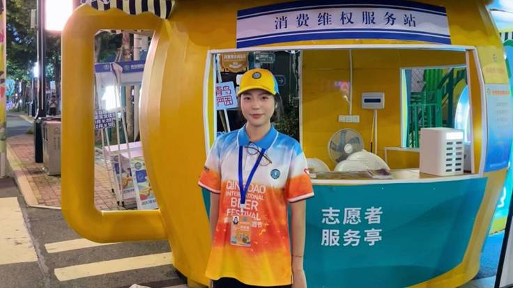 WechatIMG1045 WechatIMG1045