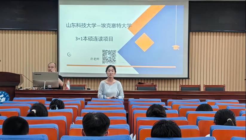 刘洁老师特写 刘洁老师特写